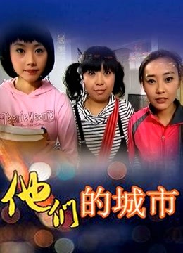 吴梦梦新片 酒店女公关 595M